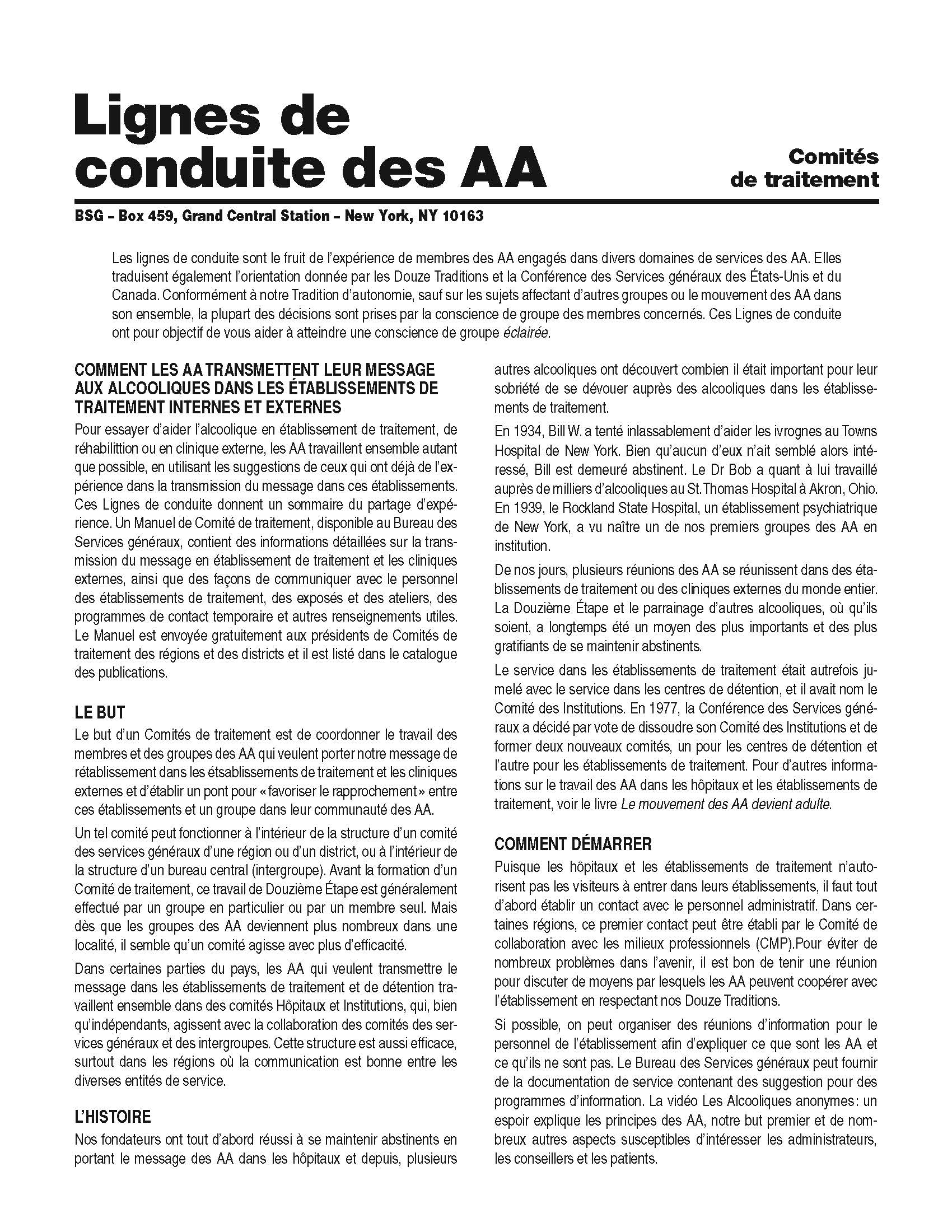 Page de garde de Ligne de conduite des AA sur les Comités de traitement